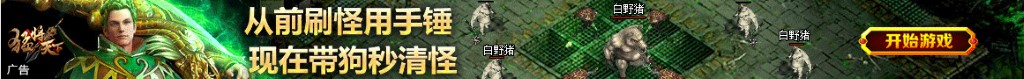 番薯糖水的做法